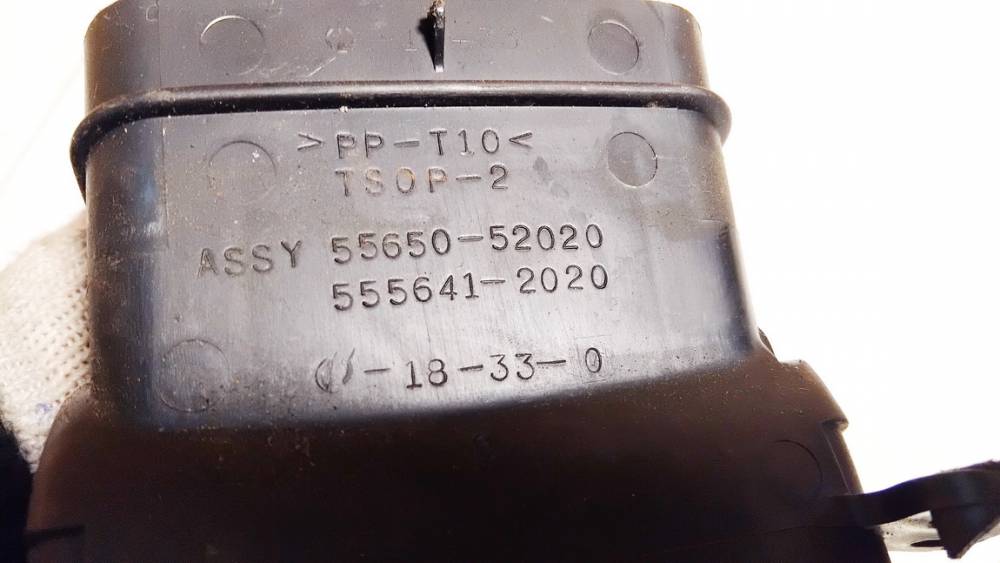 5565052020 Toyota Yaris Verso 2000 Dash Vent (Air Vent Grille) - Thumbnail 3