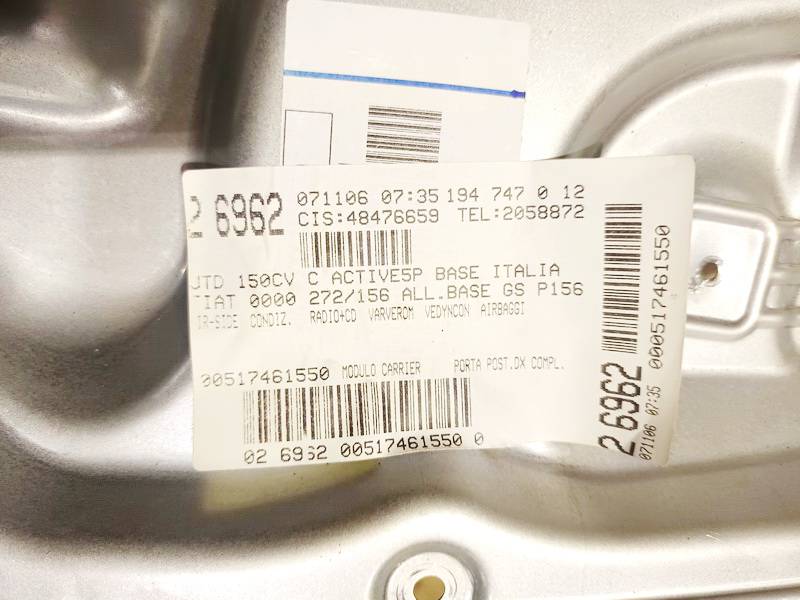 00517461550 Fiat Croma 2006 Sliding door window regulator NO motor - REAR LEFT - Thumbnail 3