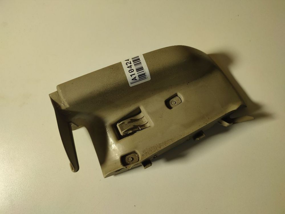 4F0867702 Audi A6 2006 Interior trim