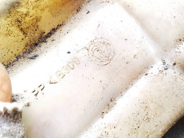 B309 Fiat Coupe 2000 Expansion Tank coolant (RADIATOR EXPANSION TANK BOTTLE ) - Thumbnail 3