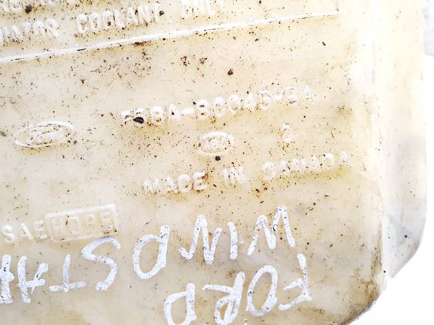 F58A8C045BA Ford Windstar 1995 Expansion Tank coolant (RADIATOR EXPANSION TANK BOTTLE ) - Thumbnail 3