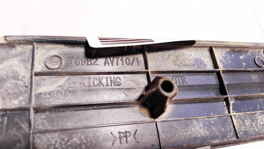 769B2AV710 Nissan Primera 2002 Interior door step trim - REAR RIGHT - Thumbnail 3