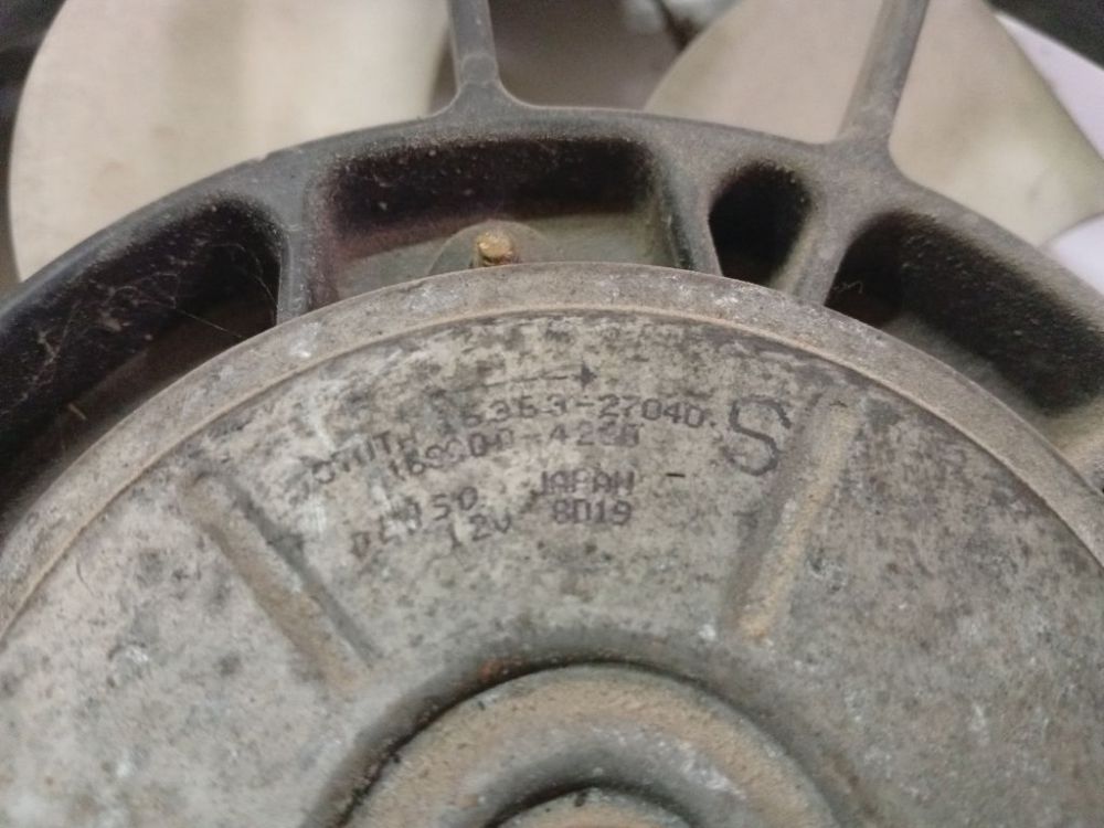 1636327040 Toyota Corolla Verso 2003 Diffuser, Radiator Fan - Thumbnail 4