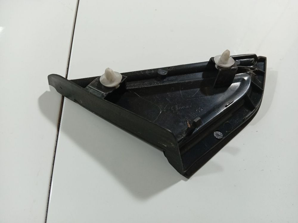 9653081177 Citroen C4 2006 Wykończenie wnętrza (plastikowe elementy)