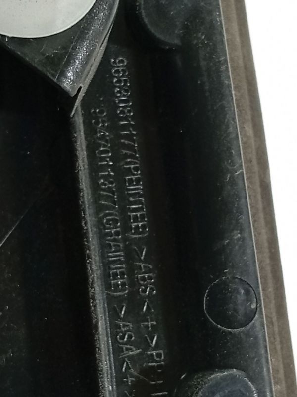 9653081177 Citroen C4 2006 Wykończenie wnętrza (plastikowe elementy) - Thumbnail 3