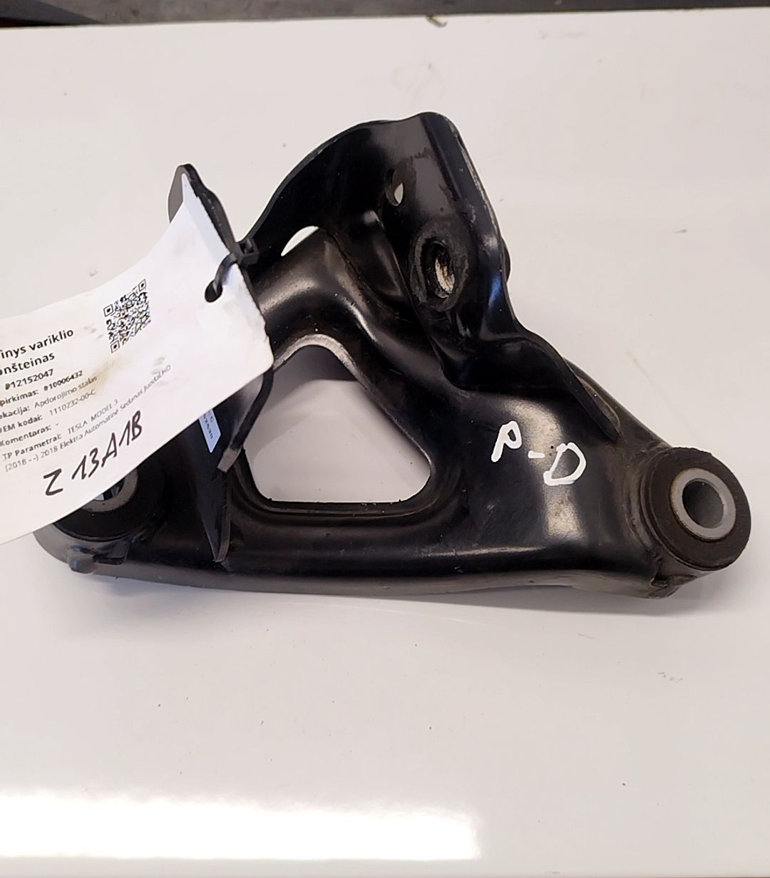 Tesla Rear Engine Mount 111023400B Tesla Model 3 2019 Engine Mount Bracket and Gearbox Mount ...