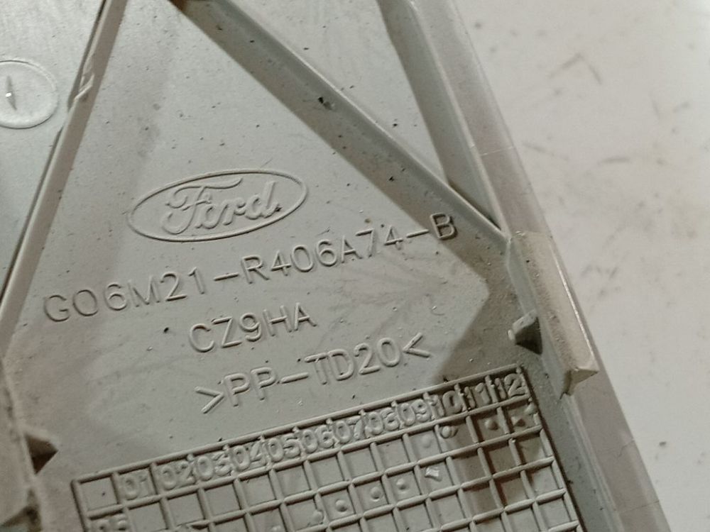 G06M21R406A74B Ford S-Max 2007 Innenausstattung - Thumbnail 4