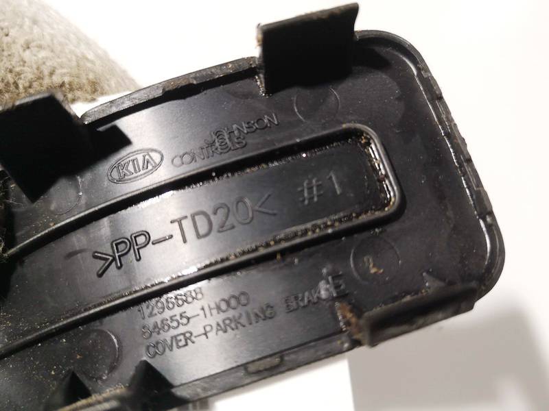 1296688 Kia Ceed 2006 Salona apdare (plastmasas) - Thumbnail 3