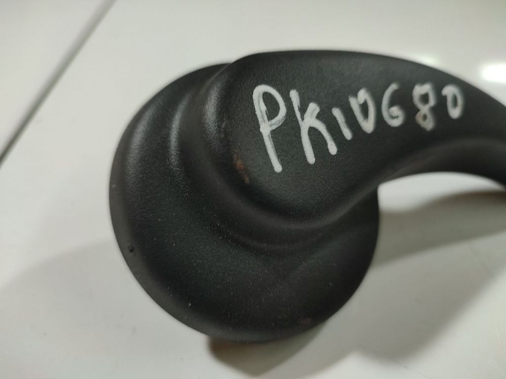 5260702 Citroen C4 2006 Wykończenie wnętrza (plastikowe elementy) - Thumbnail 2