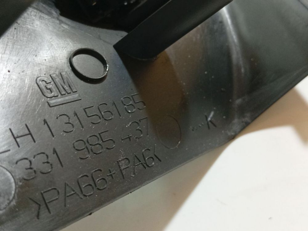 13156185 Opel Astra 2005 Moldura protectora del altavoz lateral - DELANTERO IZQUIERDO - Thumbnail 4