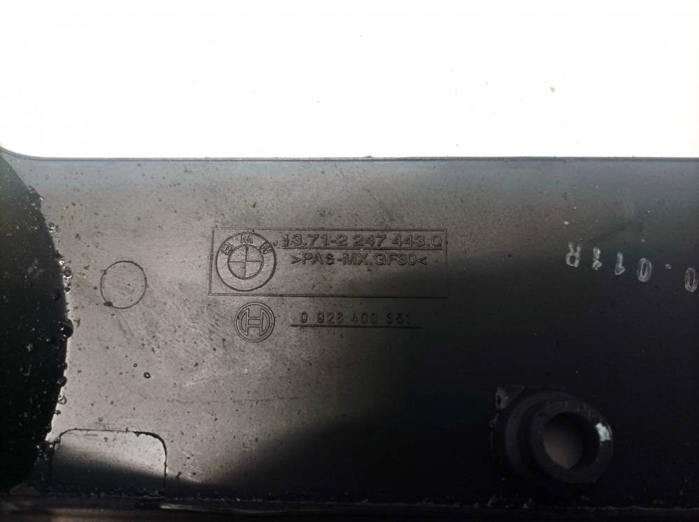 0928400351 Land-Rover Range Rover 2002 Engine Cover (plastic trim cover engine) - Thumbnail 3