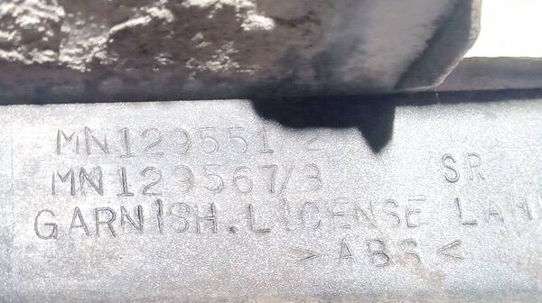 MN129551 Suzuki SX4 2008 Door handle tailgate boot trim strip cover - REAR - Thumbnail 3