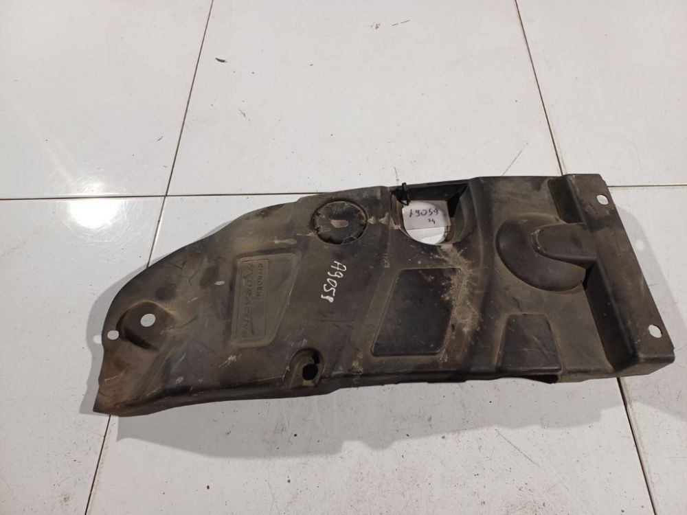 9650243477 Citroen C5 2005 Engine Cover (plastic trim cover engine)