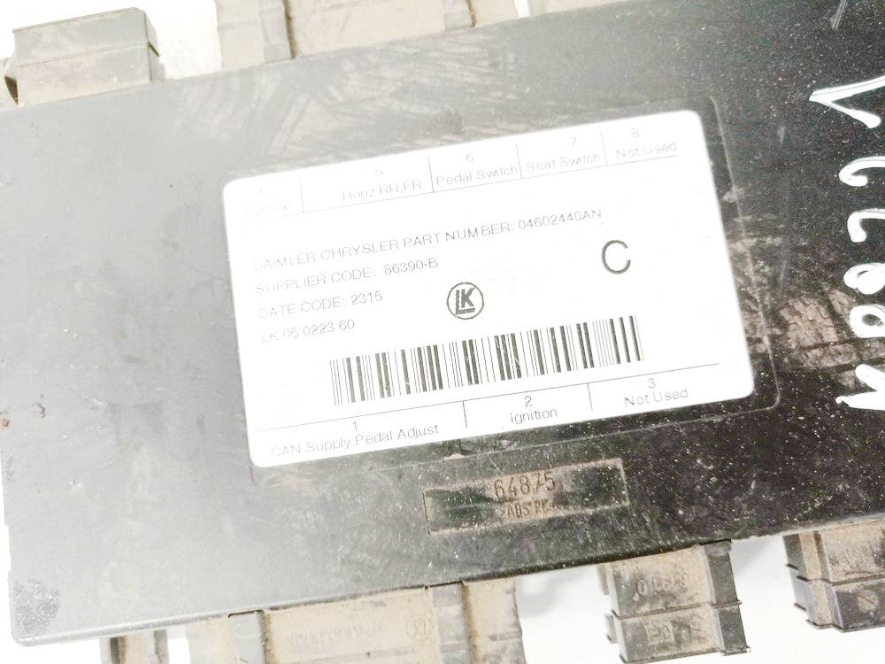 04602440AN Chrysler 300C 2006 Anderen Computern - Thumbnail 3