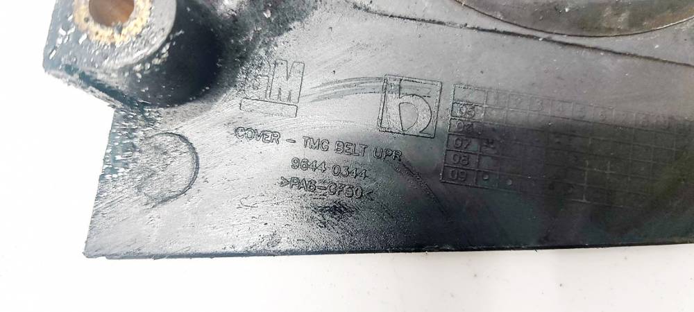 96440344 Chevrolet Captiva 2010 Sadales jostas aizsargs – ķēdes aizsargs (vāciņš) - Thumbnail 3