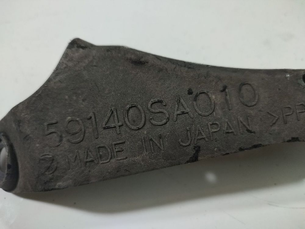 59140SA010 Subaru Forester 2007 PLASTICOS-Otros soportes - Thumbnail 4