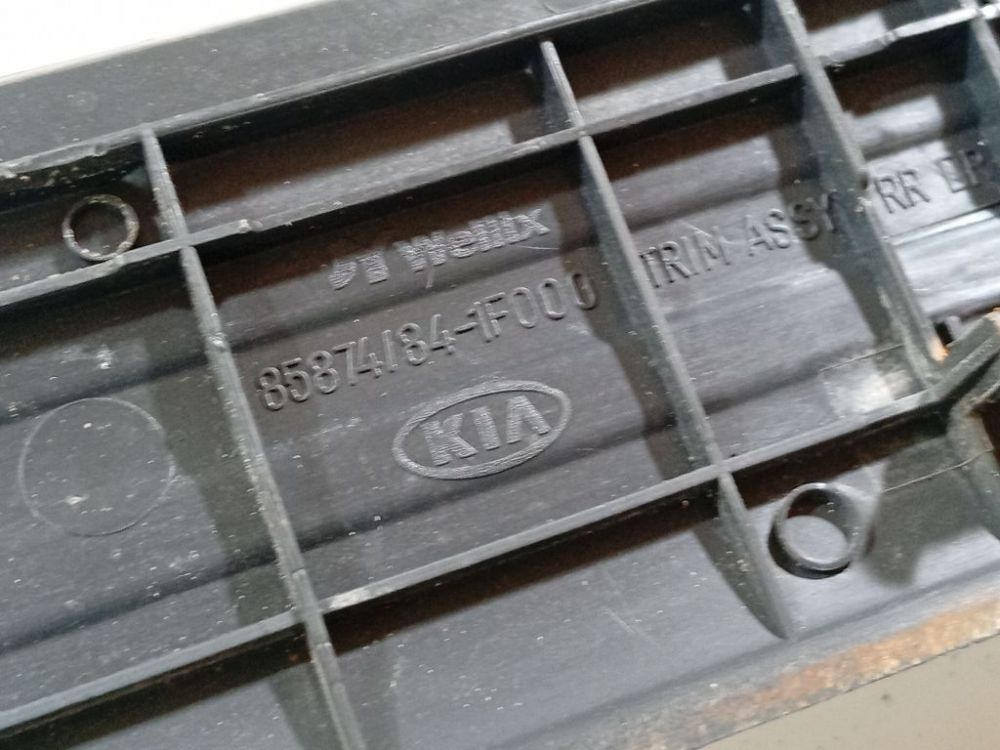 85874I84IF000 Kia Sportage 2006 Iekšējā sliekšņa apdare - AIZMUGURE PA LABI - Thumbnail 4