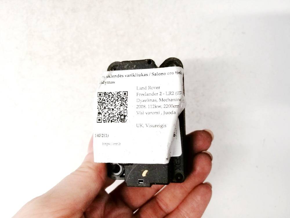 6G9N19E616AB Volvo S80 2008 Sildītāja vārsta motoriņš - Thumbnail 3