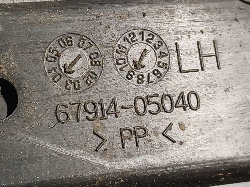 6791405040 Toyota Avensis 2004 Listwa wykończeniowa progowa wewnętrzna - PRZEDNIE LEWE - Thumbnail 4