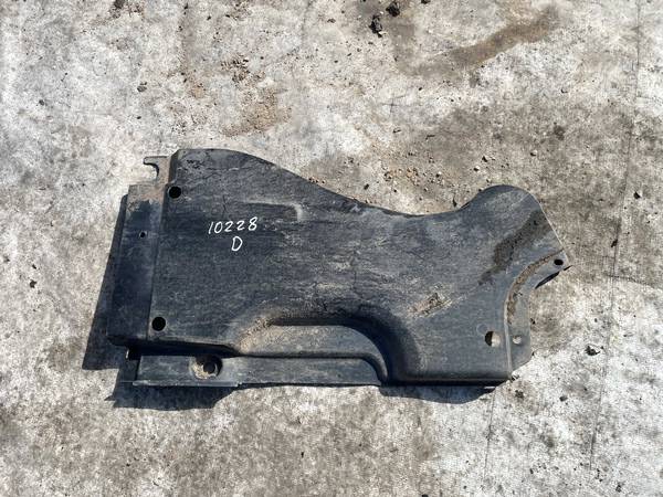 8E0825216B Audi A4 2002 Bottom protection