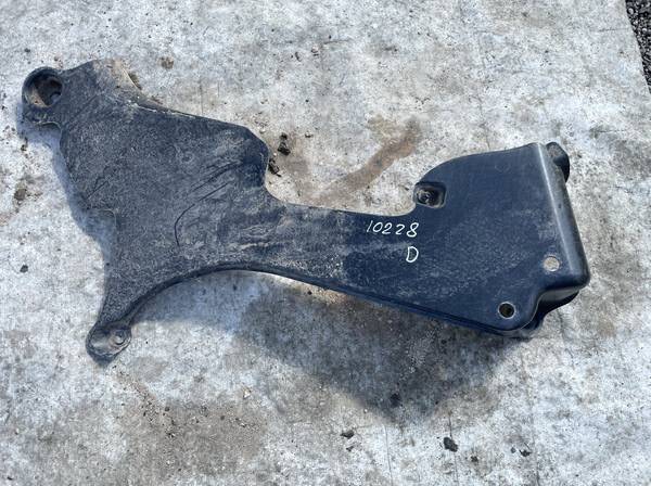 Audi A4 2002 Bottom protection