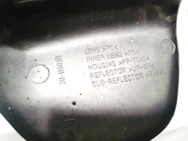 20B503B Ford S-Max 2006 Headlight - FRONT RIGHT - Thumbnail 3