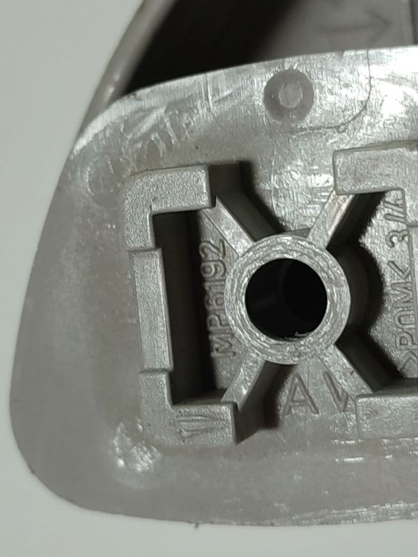 MP6192 Peugeot 308 2008 Крышка вещевого ящика - Thumbnail 4