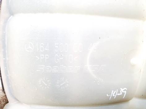 1645000049 Mercedes-Benz GL-CLASS 2007 Expansion Tank coolant (RADIATOR EXPANSION TANK BOTTLE ) - Thumbnail 3