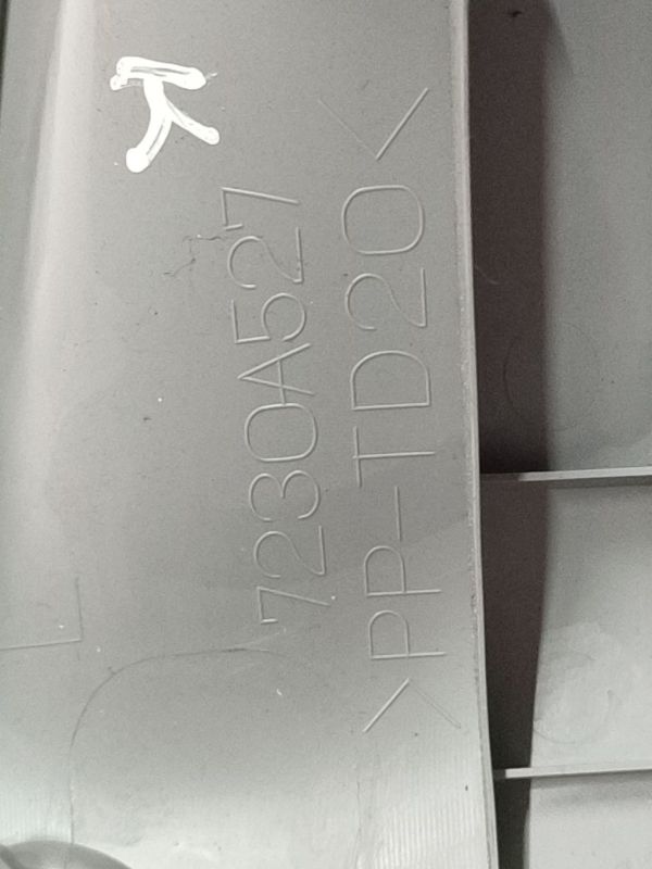7230A527 Mitsubishi ASX 2010 Interior trim - Thumbnail 4