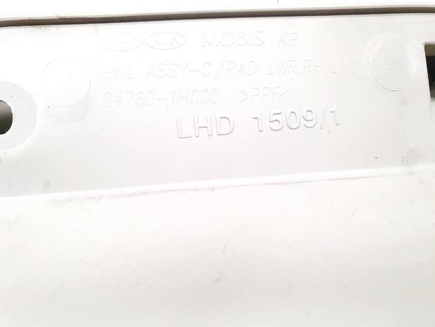 847601H000 Kia Ceed 2008 Glove Box Assembly - Thumbnail 3