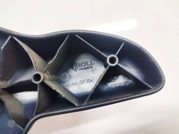 5101856 Renault Espace 2003 Salona apdare (plastmasas) - Thumbnail 2