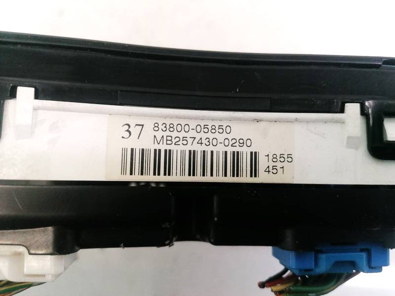 8380005850 Toyota Avensis 2007 Speedometers - Cockpit - Speedo Clocks Instrument - Thumbnail 3