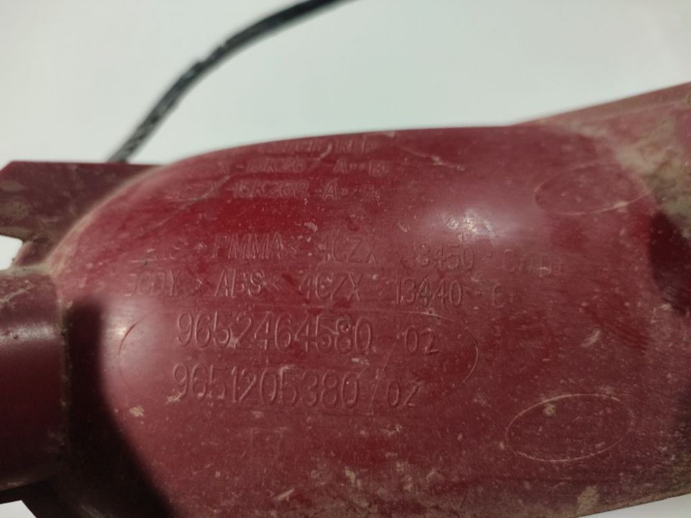 00006606 Citroen C4 2005 Fog lamp (Fog light) - REAR RIGHT - Thumbnail 5