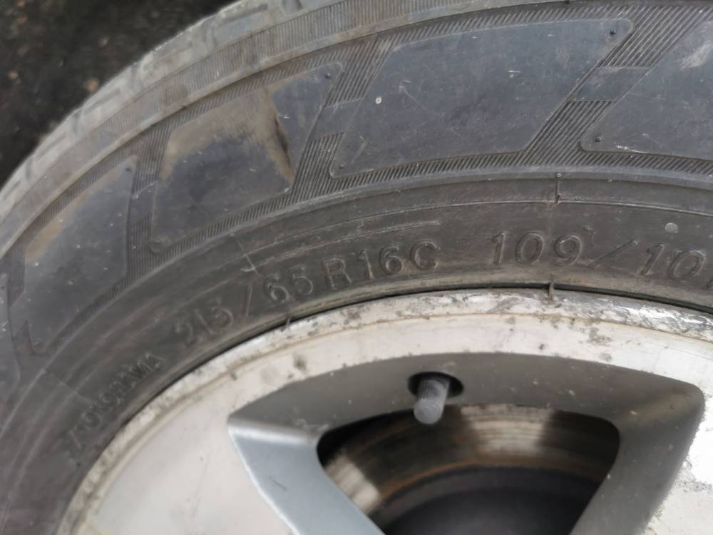 5X114.3 Peugeot 4007 2010 Wheels kit R16 - Thumbnail 5