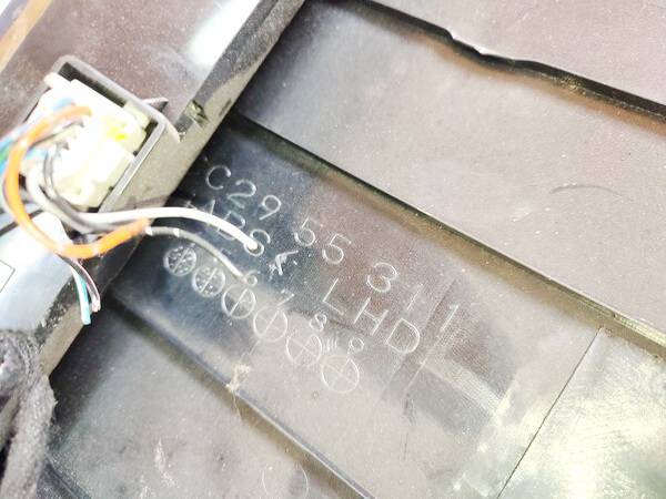 C2955311 Mazda 5 2008 Salona apdare (plastmasas) - Thumbnail 3