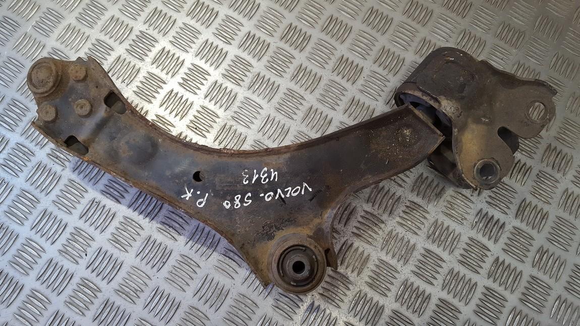 6G9N3A052BM Volvo S80 2008 Apatine sake P.K. - Thumbnail 2