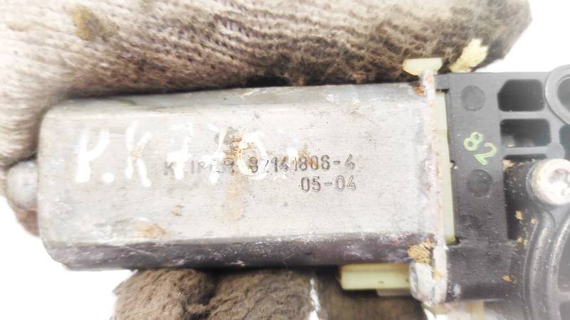 821418064 Audi A6 2005 Seat Motor Regulator - FRONT LEFT - Thumbnail 3