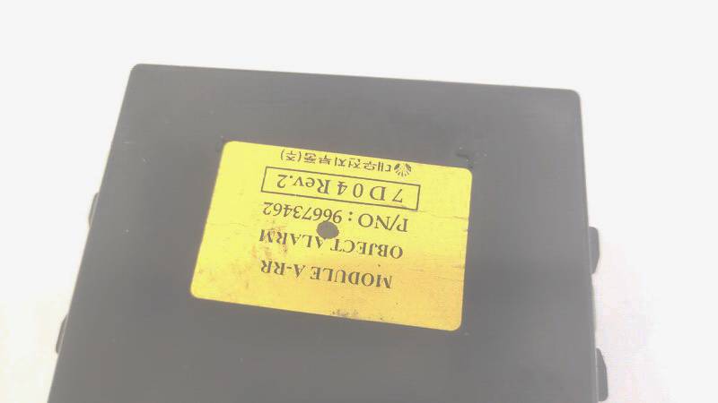 96673462 Chevrolet Captiva 2008 ALARM SENSOR MODULE UNIT - Thumbnail 3