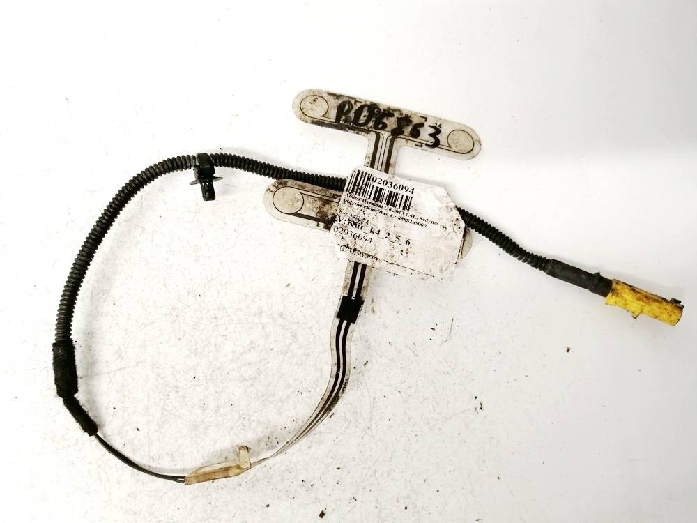 88882A5000 Hyundai i30 2013 Sedynes sildymo elementas