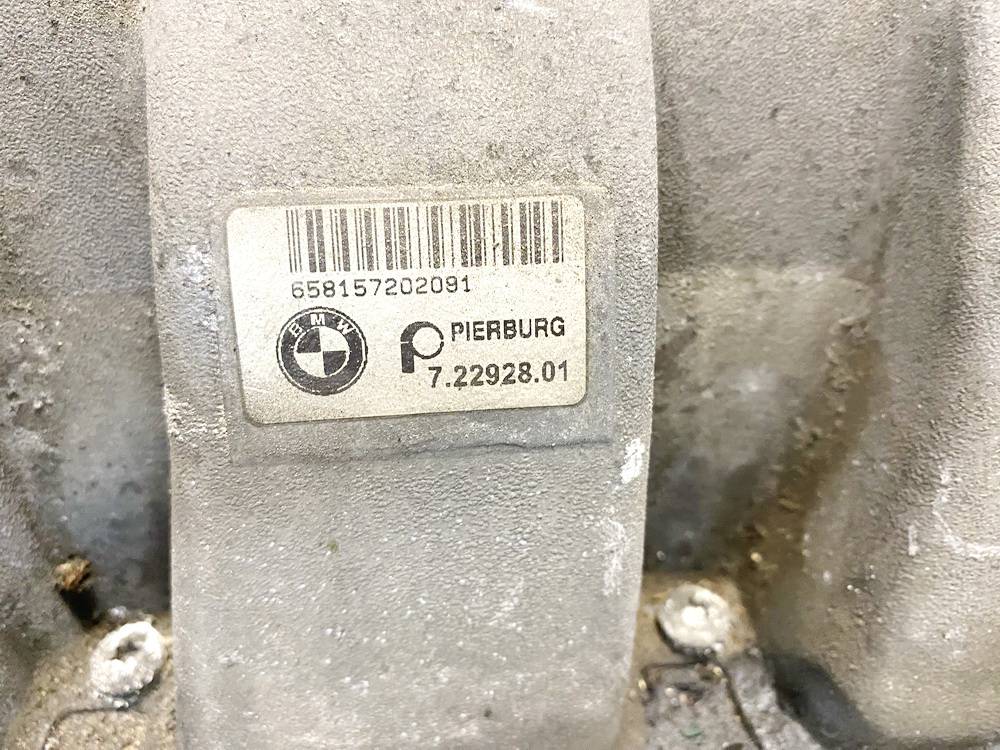 72292801 BMW 7-Series 2002 Kolektor ssący - Thumbnail 4