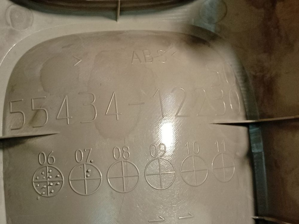 5543412230 Toyota Auris 2007 Interior trim - Thumbnail 4