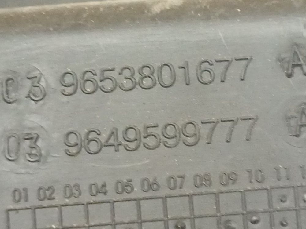 9653801677 Citroen C4 2006 Interior trim - Thumbnail 4