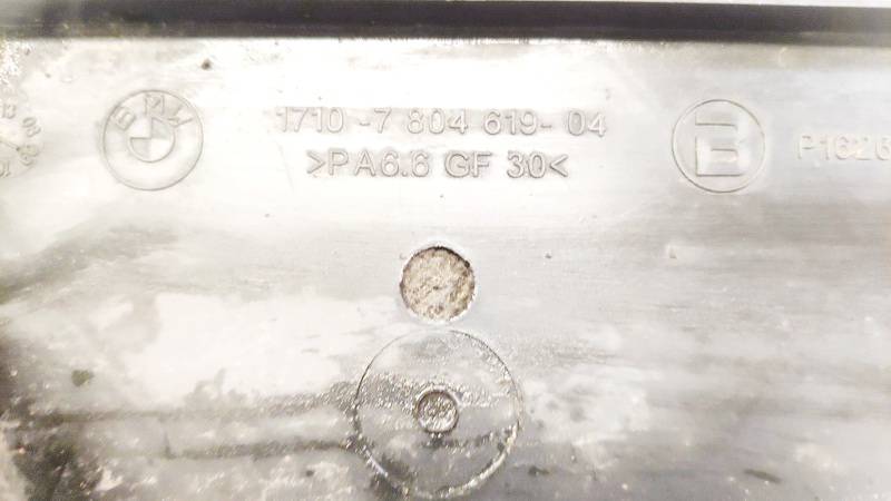 1710780461904 BMW 5-Series 2012 Radiatoriaus tvirtinimo laikiklis (elementas) - Thumbnail 3