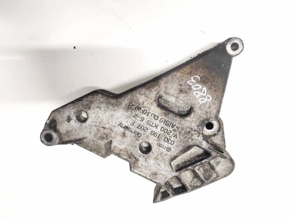 03G199207F Skoda Octavia 2007 Engine Mount Bracket and Gearbox Mount Bracket