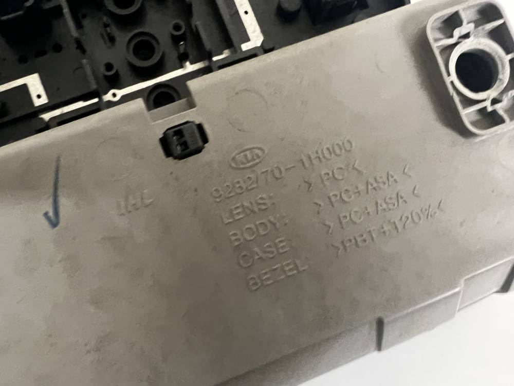 9282701h000 9282 70 1h000 Front Interior Light Kia Ceed 2006 1 6L 9282701h000-9282-70-1h000-front-interior-light-kia-ceed-2006-1-6l