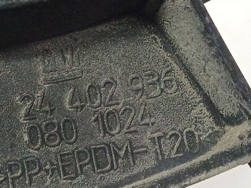 24402936 Opel Vectra 2003 Bumper mounts (BUMPER BRACKET) - REAR RIGHT - Thumbnail 4