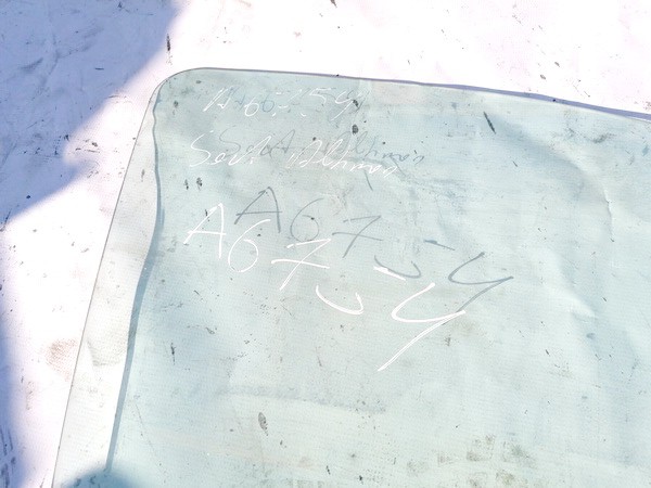 Seat Alhambra 2001 Door-Drop Glass - FRONT RIGHT - Thumbnail 3