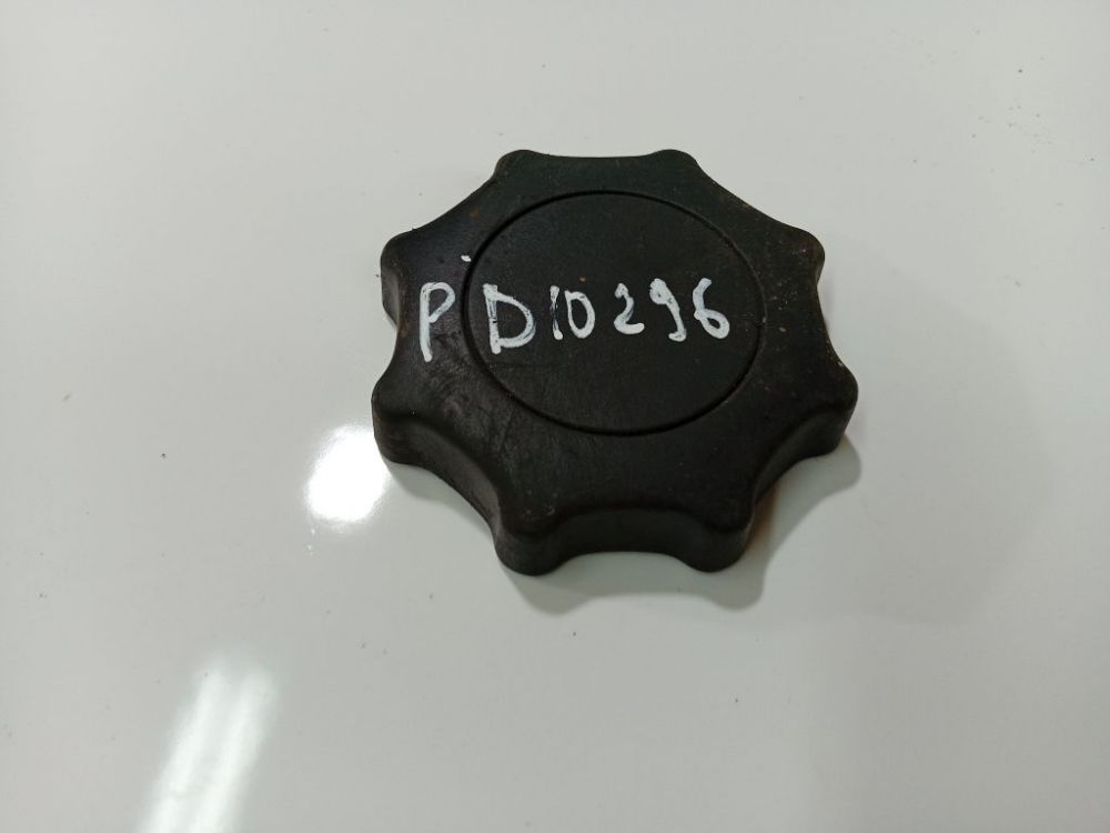 0097646 Audi A4 2001 Wykończenie wnętrza (plastikowe elementy)