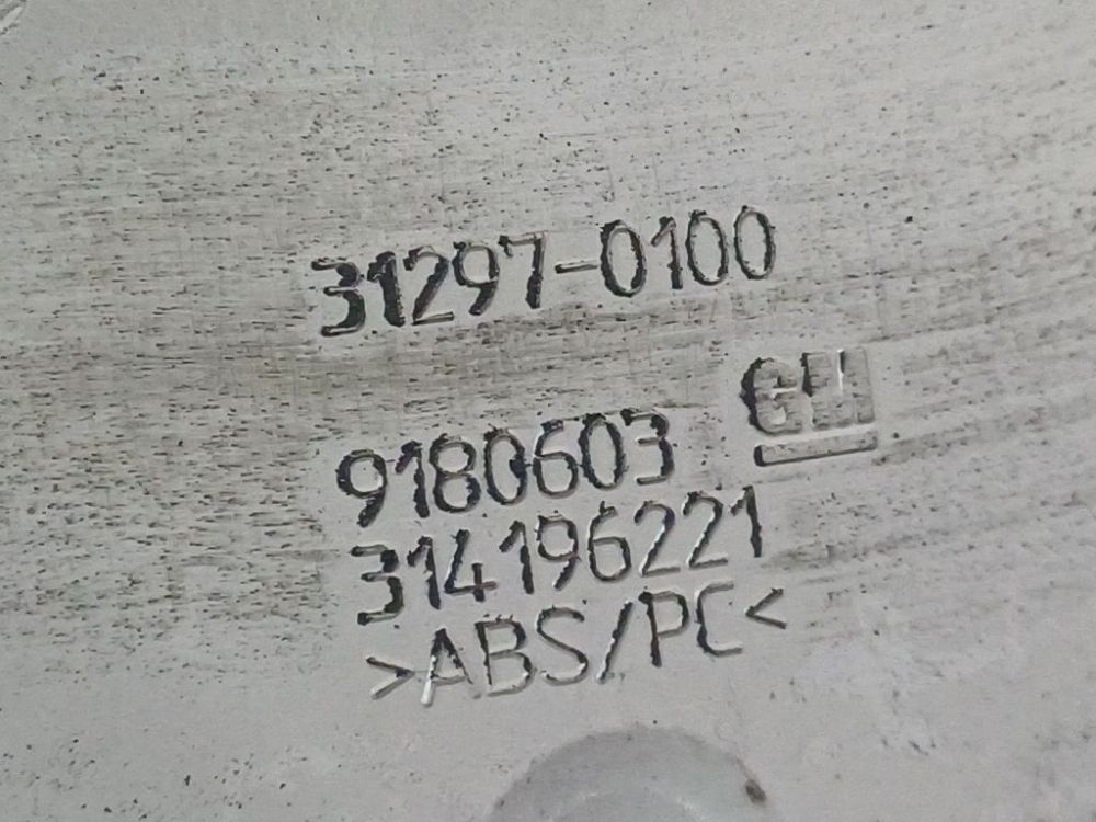 312970100 Opel Vectra 2003 Glove Box Assembly - Thumbnail 4