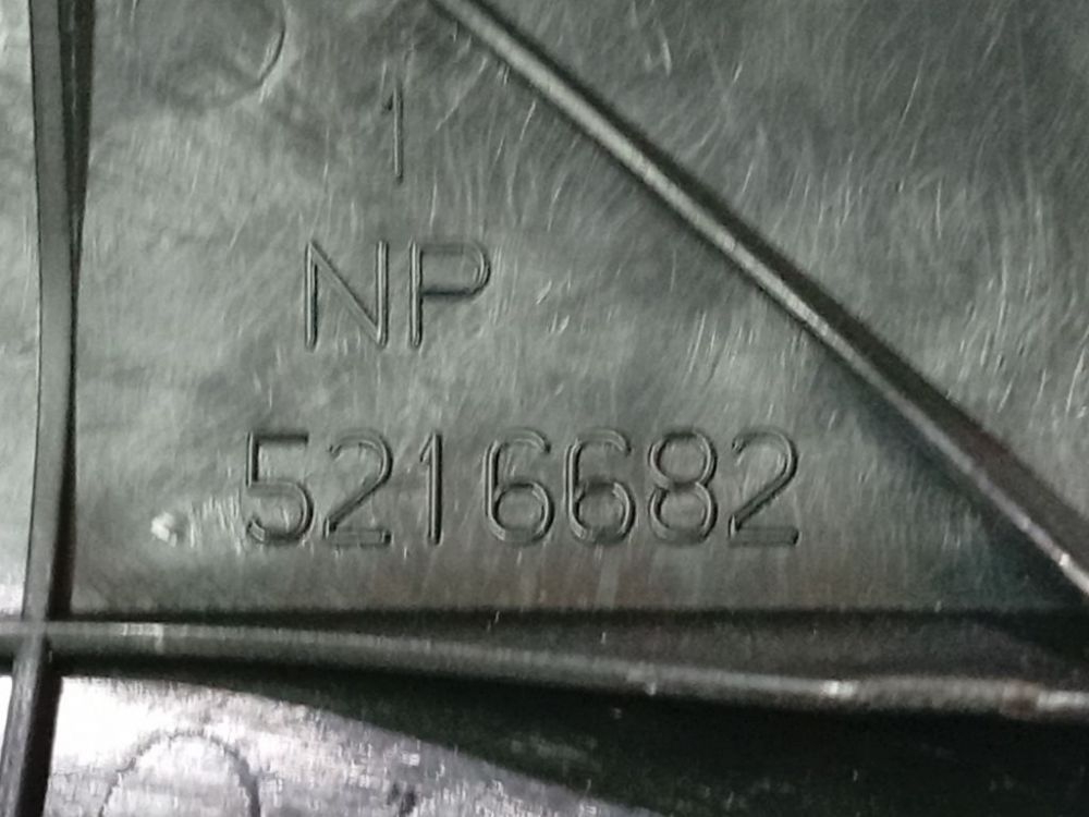 5216682 Citroen C4 2006 Wykończenie wnętrza (plastikowe elementy) - Thumbnail 4